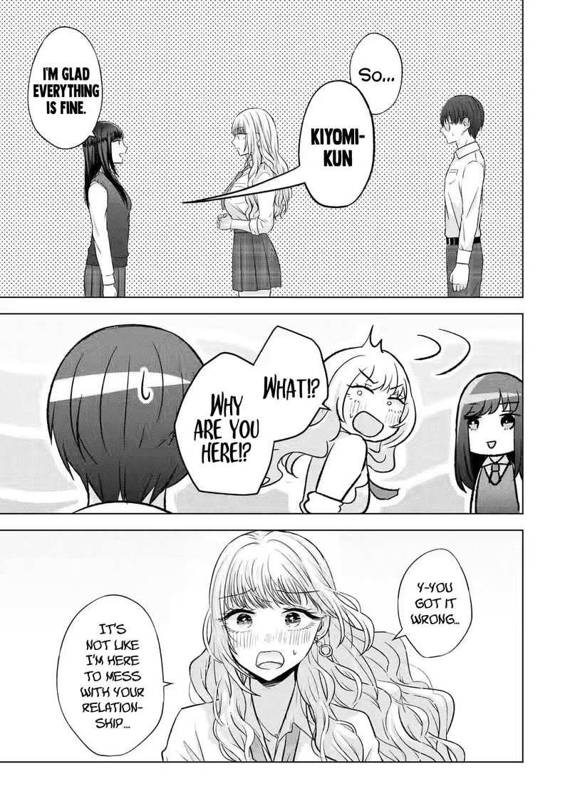 Nanjou San Wa Boku Ni Dakaretai 5 39