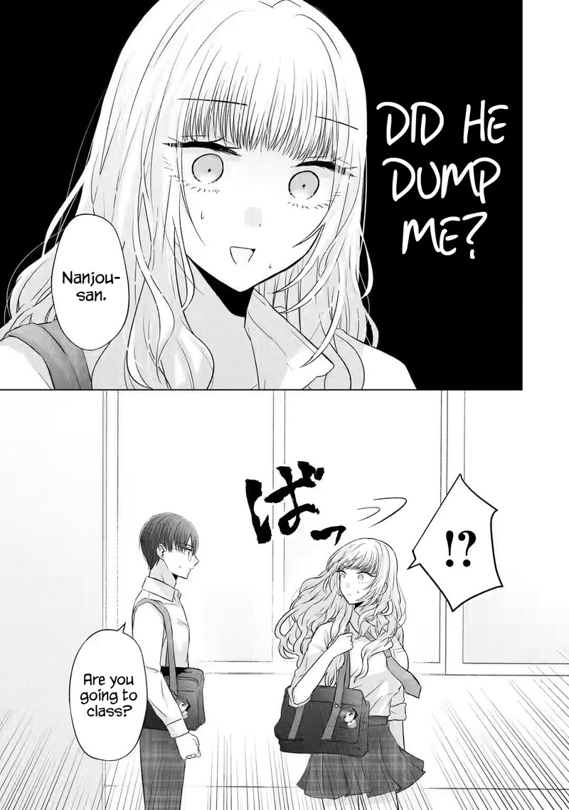 Nanjou San Wa Boku Ni Dakaretai 5 7