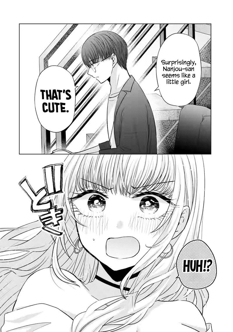 Nanjou San Wa Boku Ni Dakaretai 6 21