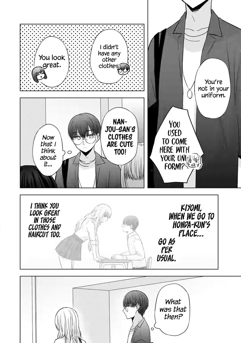 Nanjou San Wa Boku Ni Dakaretai 6 7