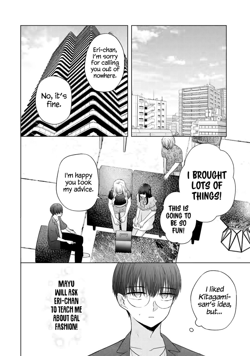 Nanjou San Wa Boku Ni Dakaretai 9 14