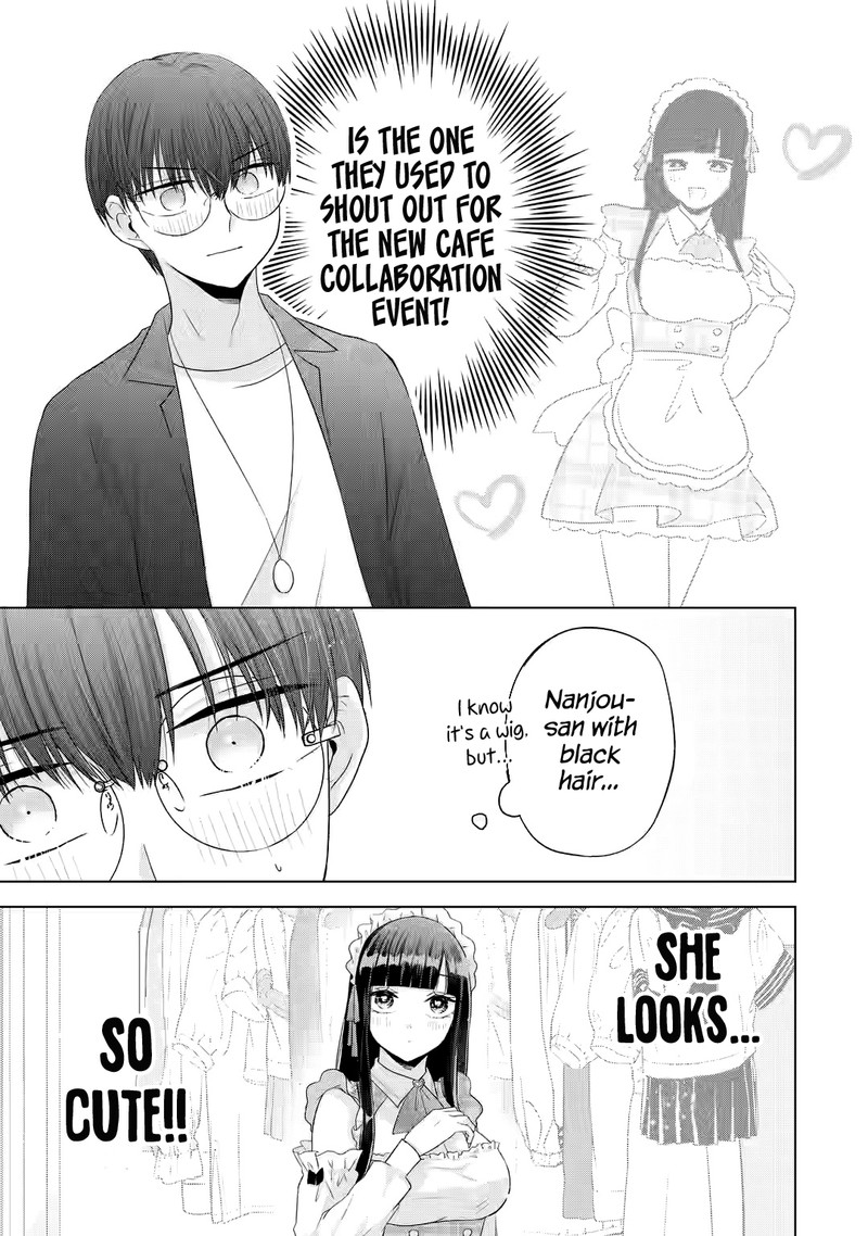 Nanjou San Wa Boku Ni Dakaretai 9 33