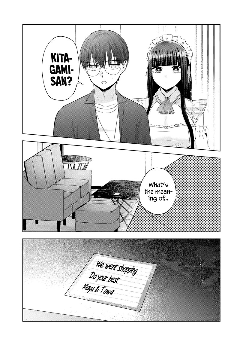 Nanjou San Wa Boku Ni Dakaretai 9 35