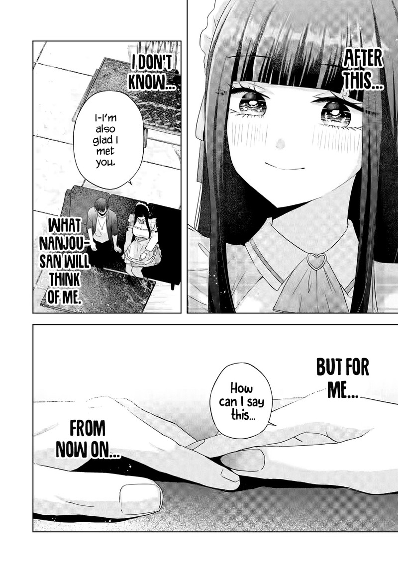 Nanjou San Wa Boku Ni Dakaretai 9 44