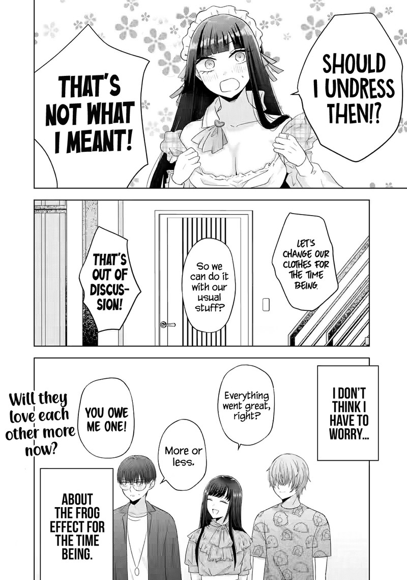 Nanjou San Wa Boku Ni Dakaretai 9 52