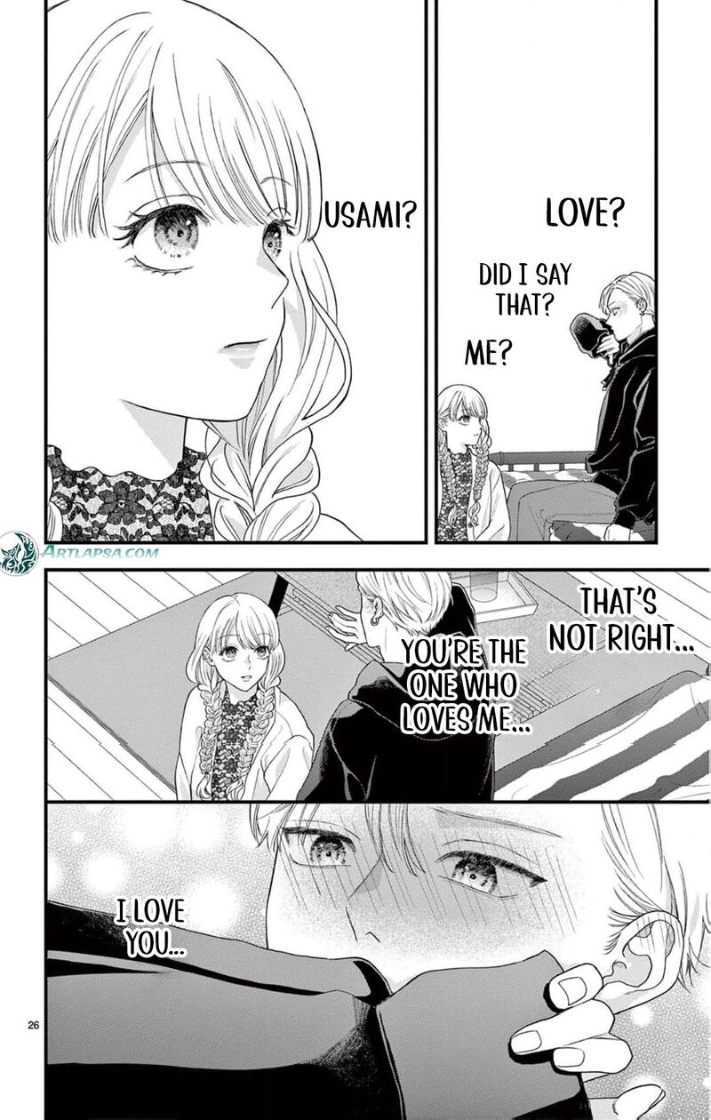 Narukawa Kun Wa Nakasaretakunai 11 32
