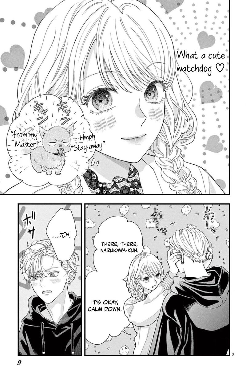 Narukawa Kun Wa Nakasaretakunai 11 9