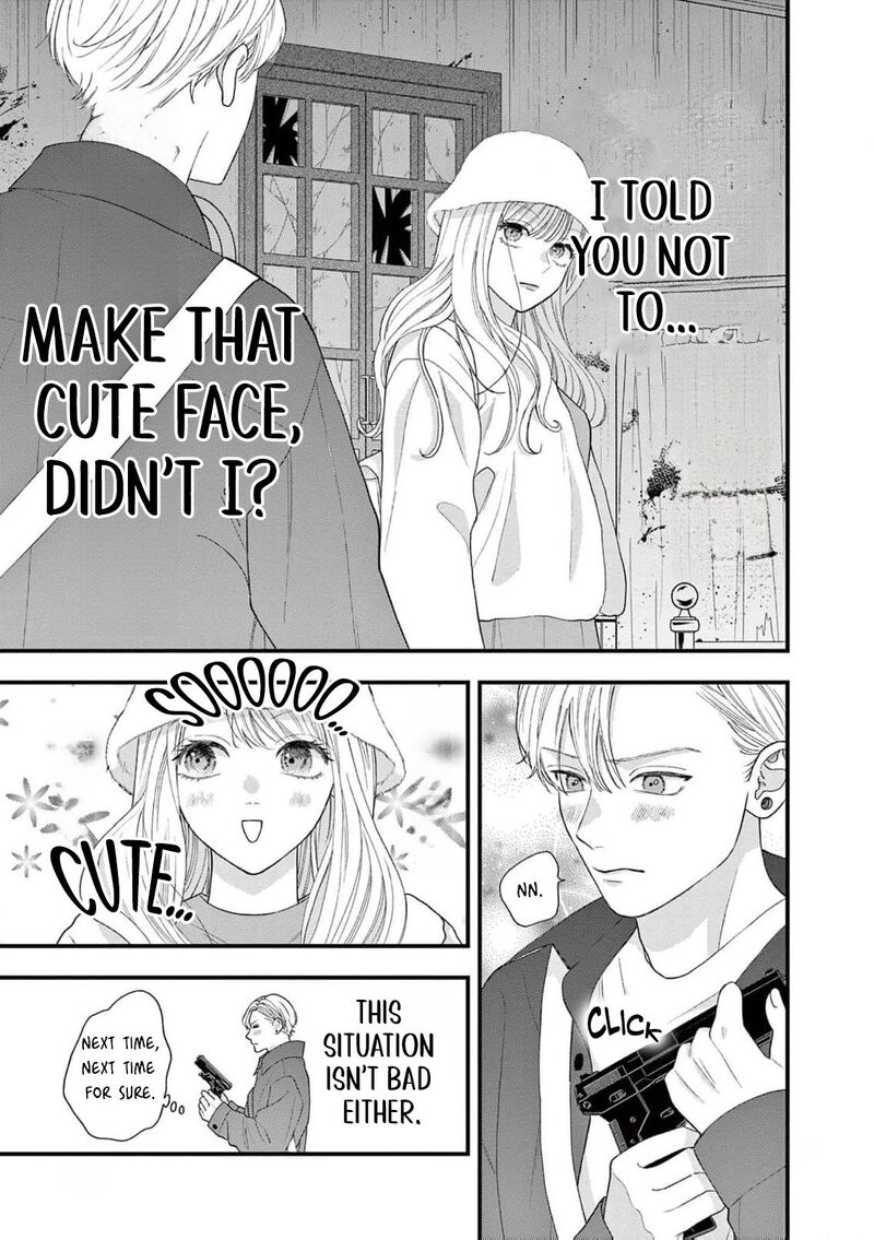 Narukawa Kun Wa Nakasaretakunai 14 16