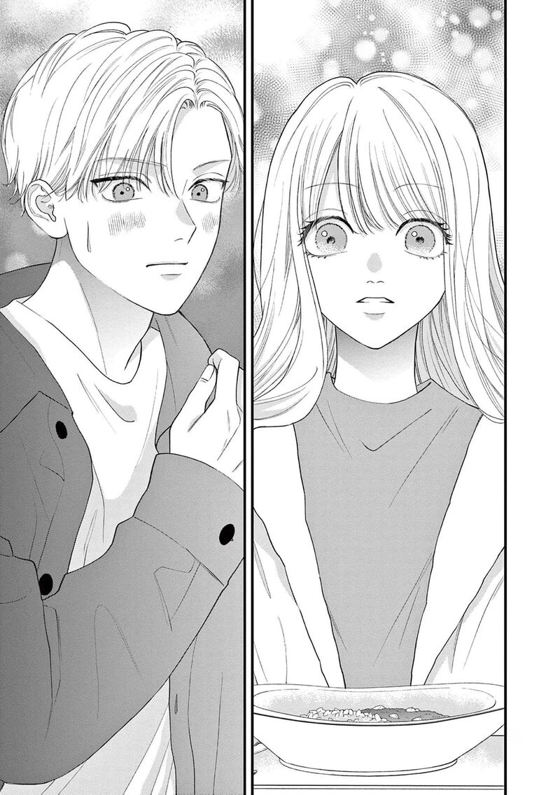 Narukawa Kun Wa Nakasaretakunai 14 40