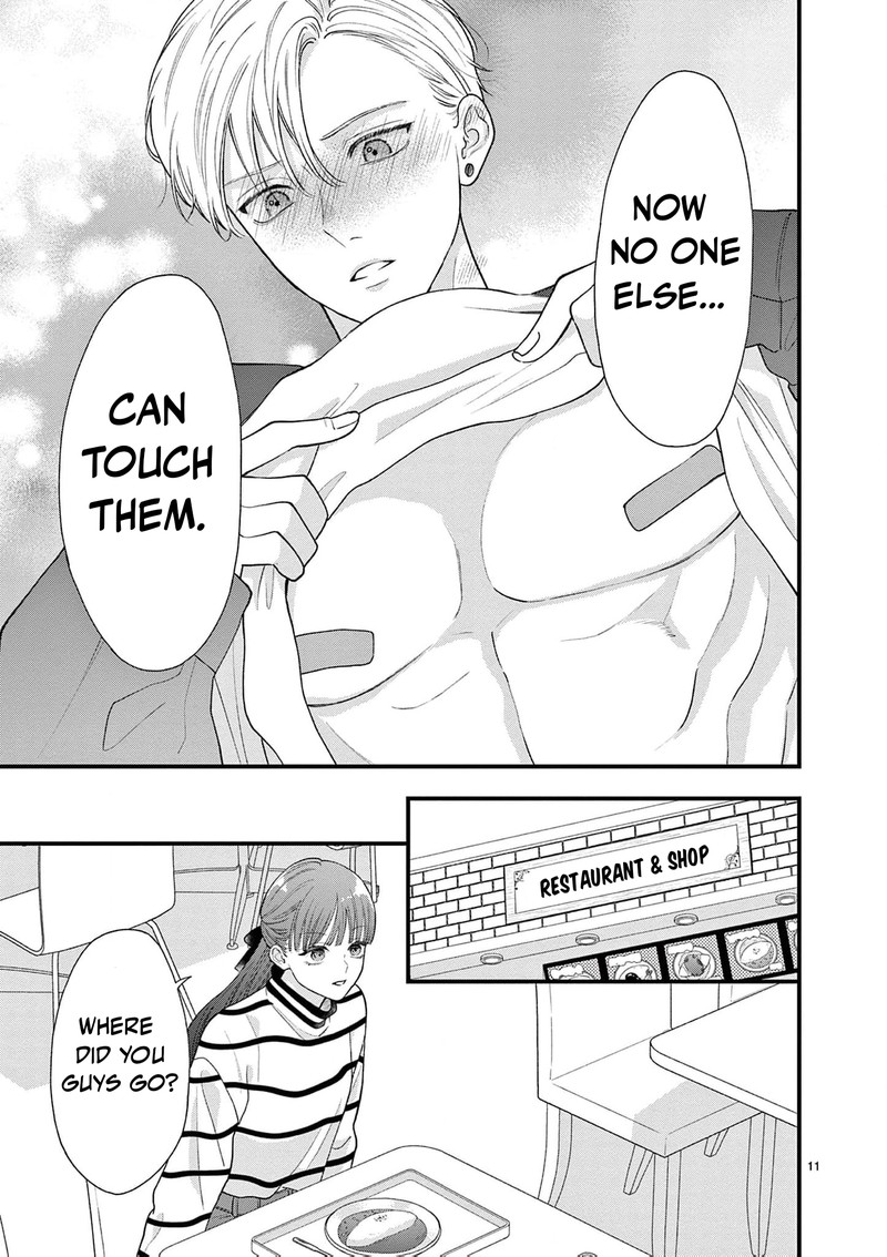 Narukawa Kun Wa Nakasaretakunai 15 12