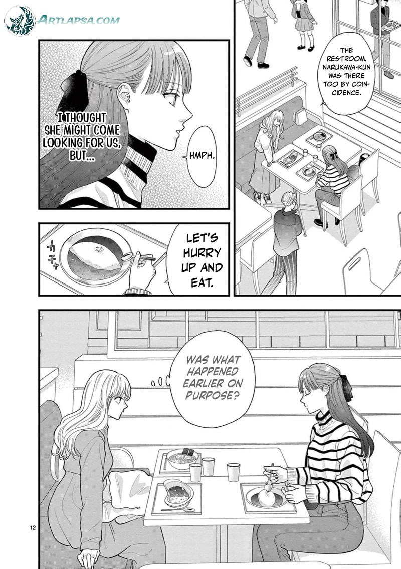 Narukawa Kun Wa Nakasaretakunai 15 13