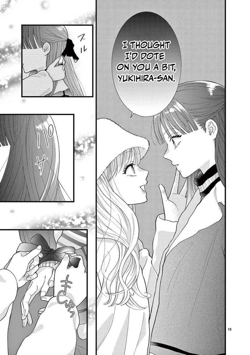 Narukawa Kun Wa Nakasaretakunai 15 20