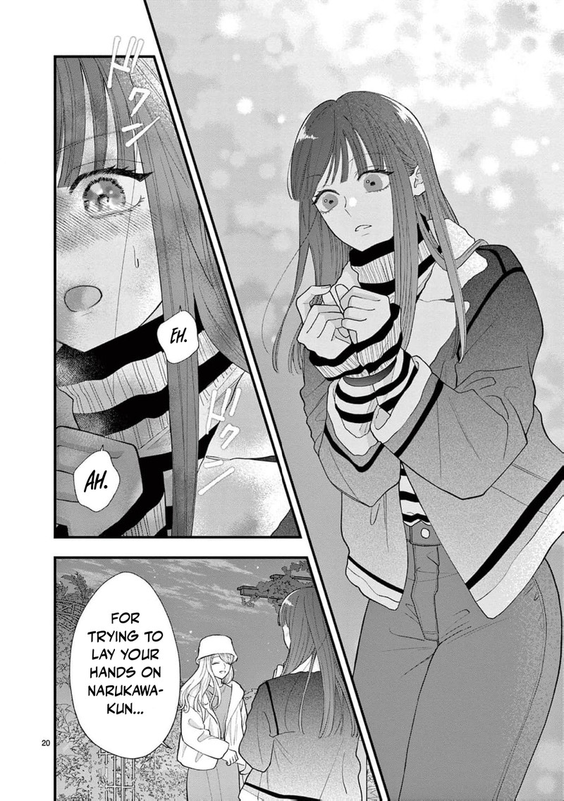 Narukawa Kun Wa Nakasaretakunai 15 21