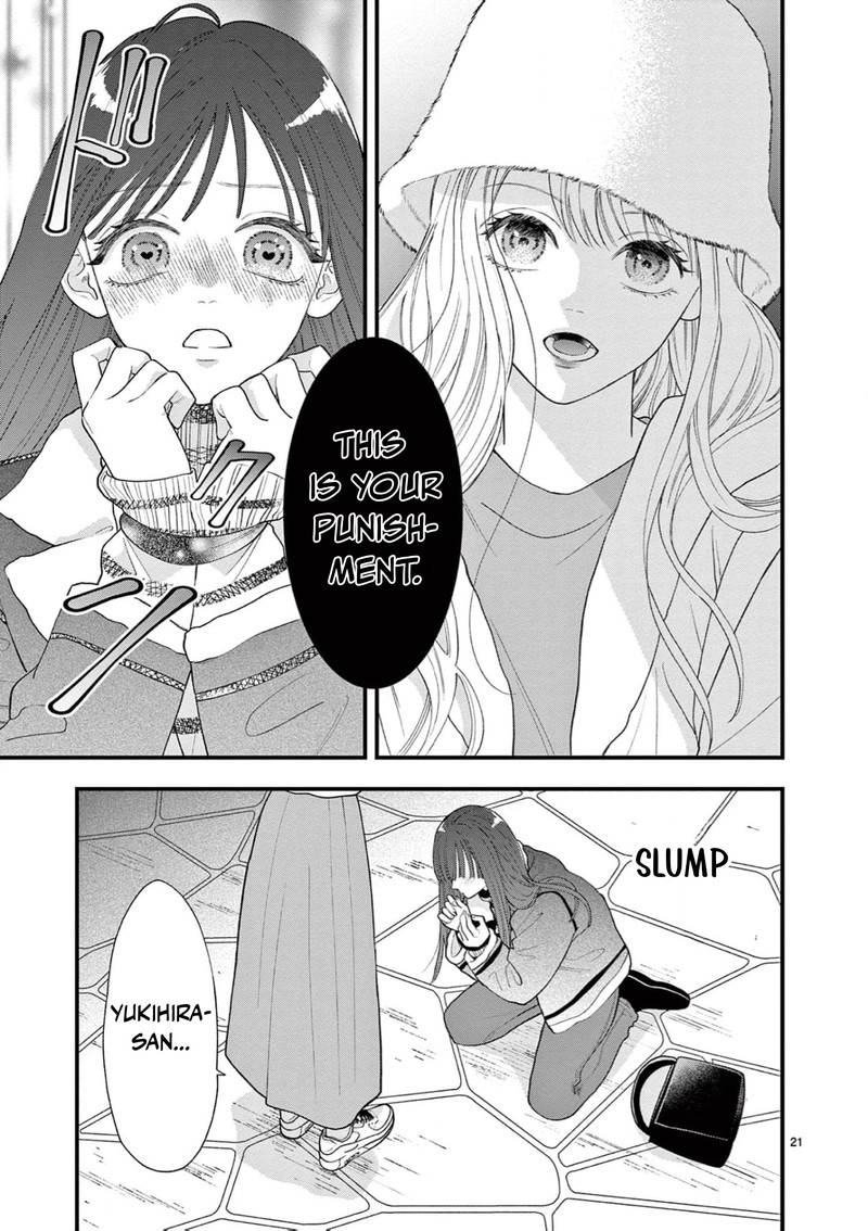 Narukawa Kun Wa Nakasaretakunai 15 22