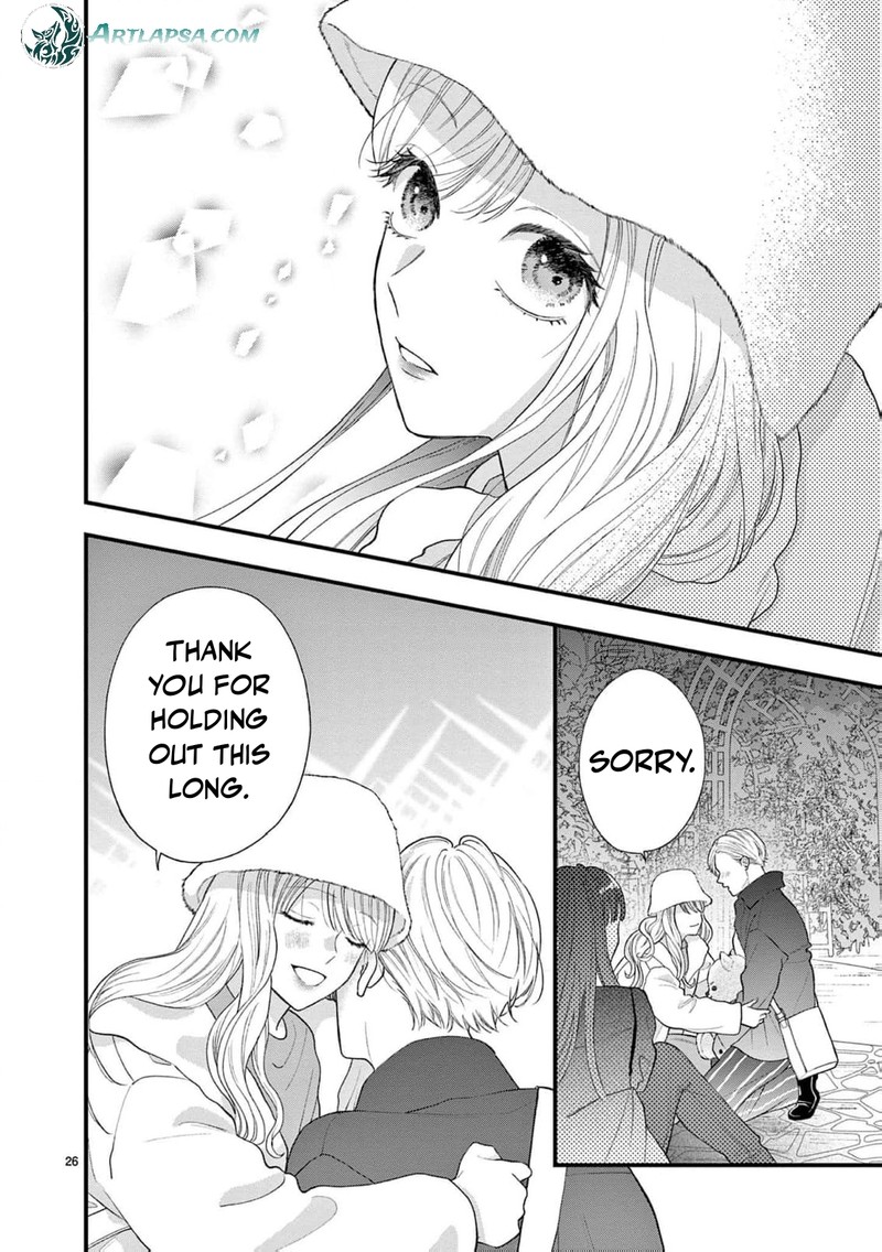 Narukawa Kun Wa Nakasaretakunai 15 27