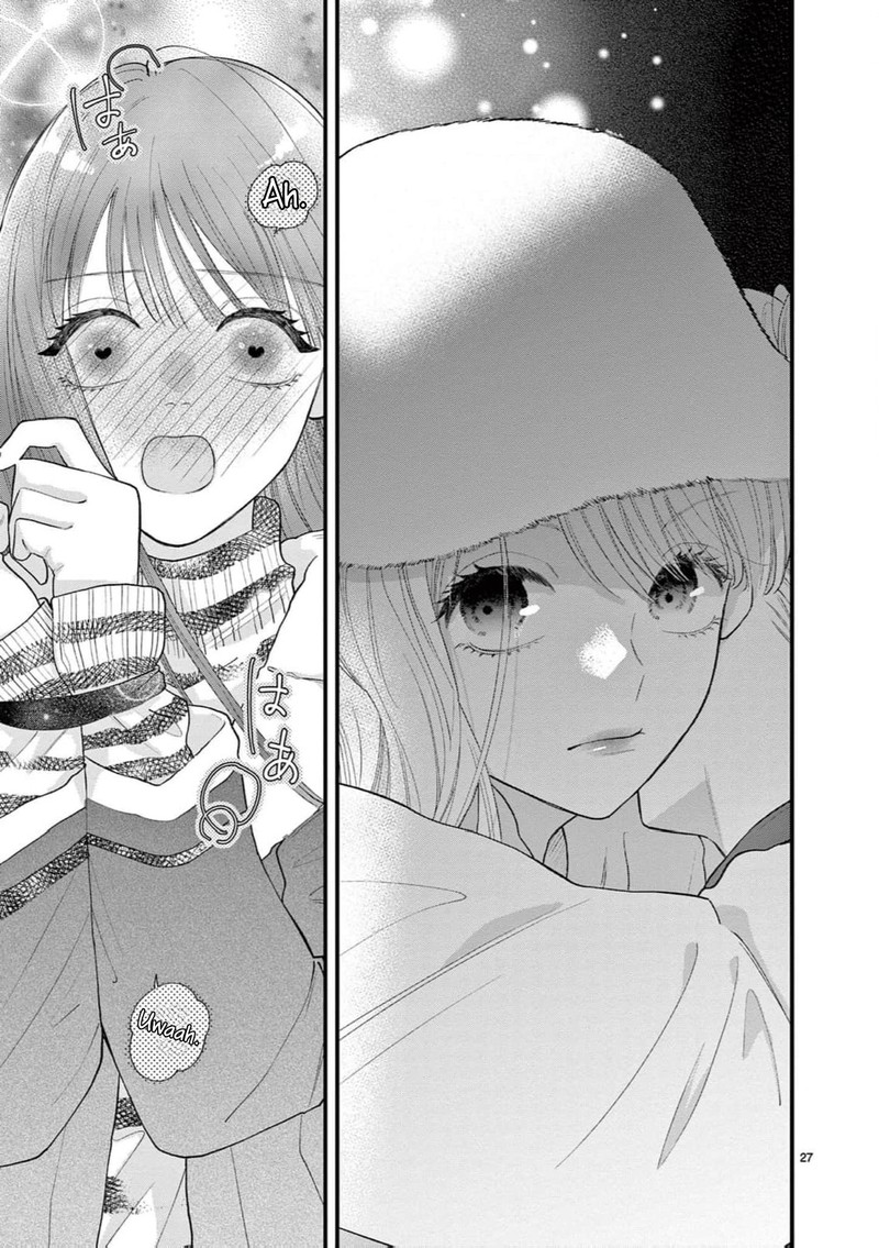 Narukawa Kun Wa Nakasaretakunai 15 28