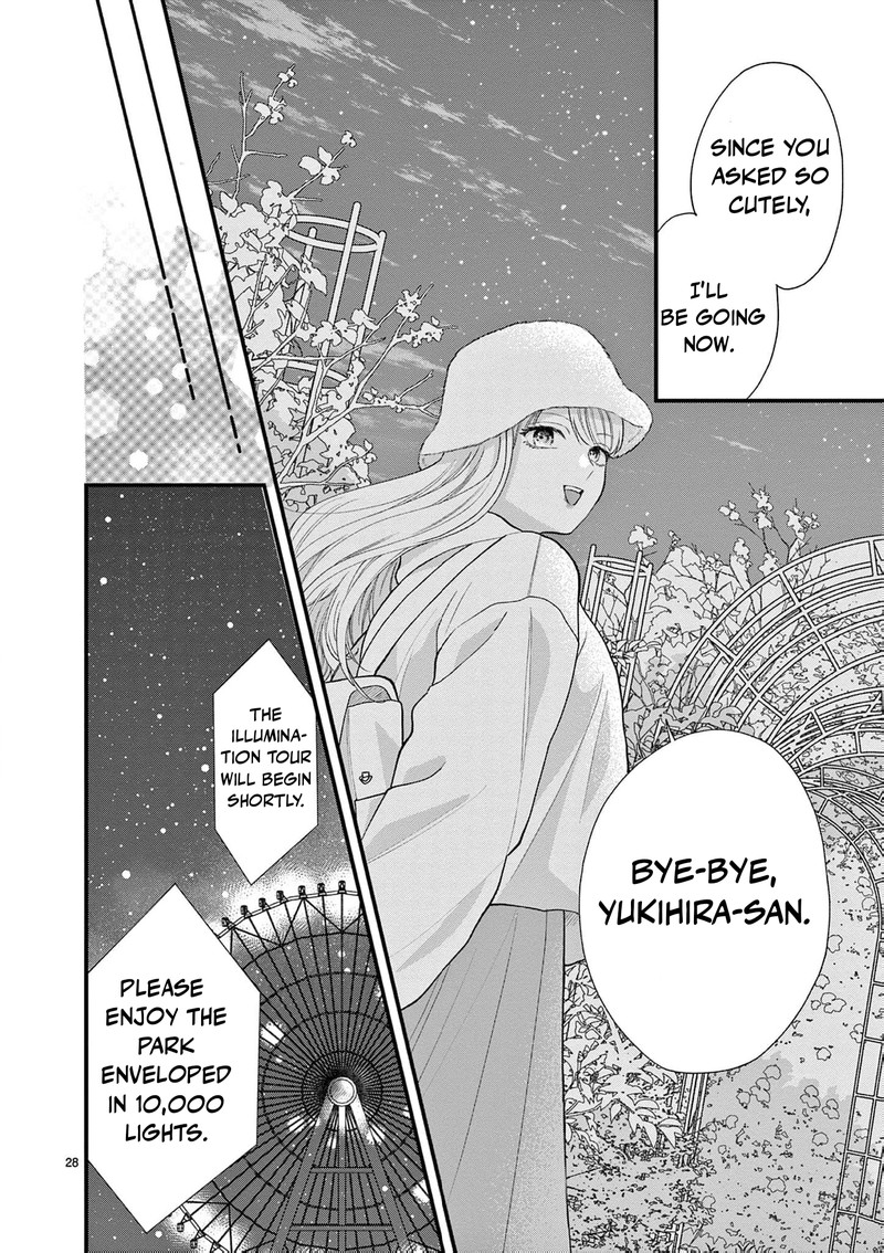 Narukawa Kun Wa Nakasaretakunai 15 29