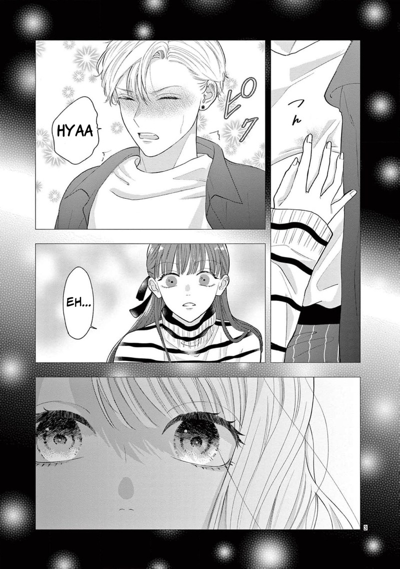 Narukawa Kun Wa Nakasaretakunai 15 4