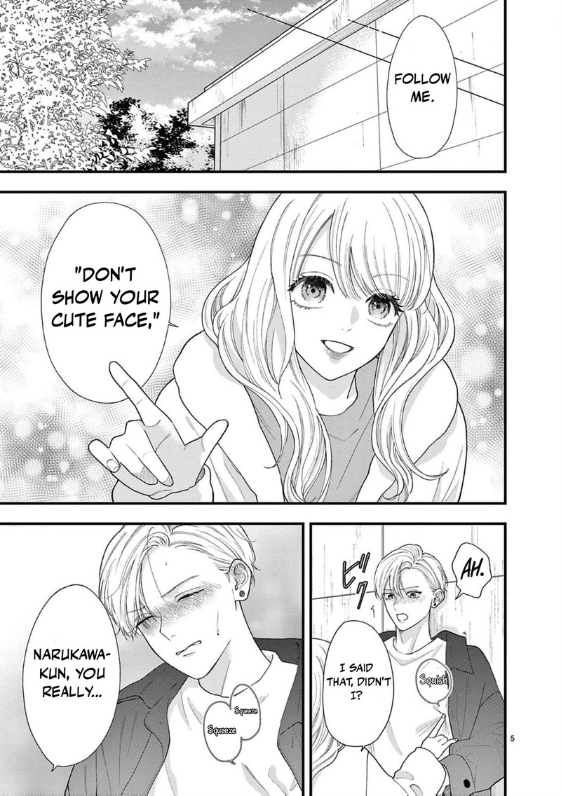 Narukawa Kun Wa Nakasaretakunai 15 6