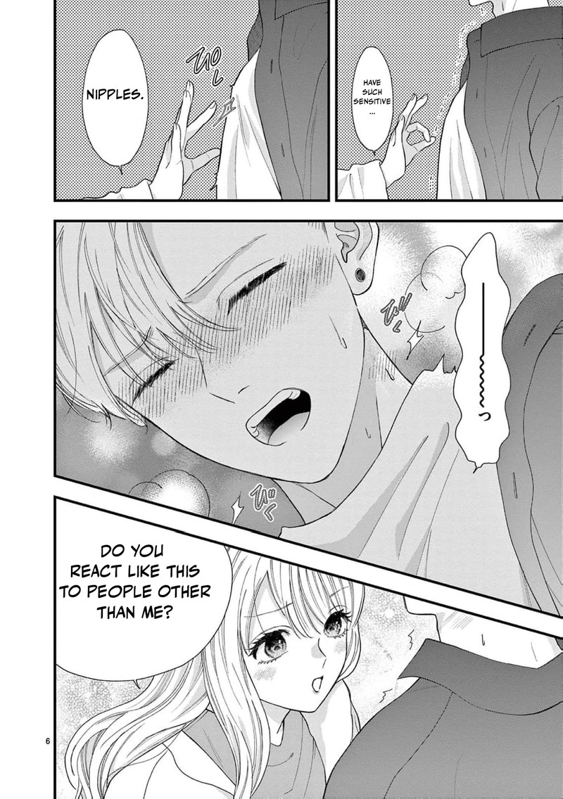 Narukawa Kun Wa Nakasaretakunai 15 7