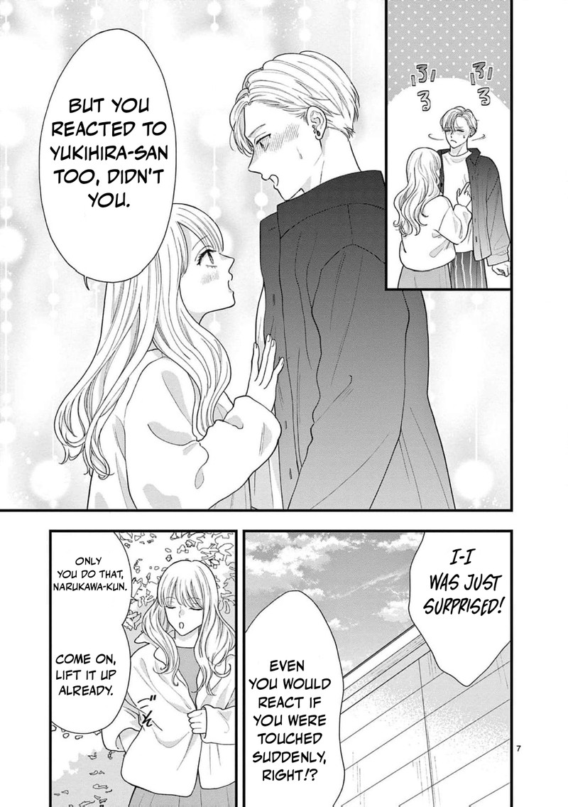 Narukawa Kun Wa Nakasaretakunai 15 8