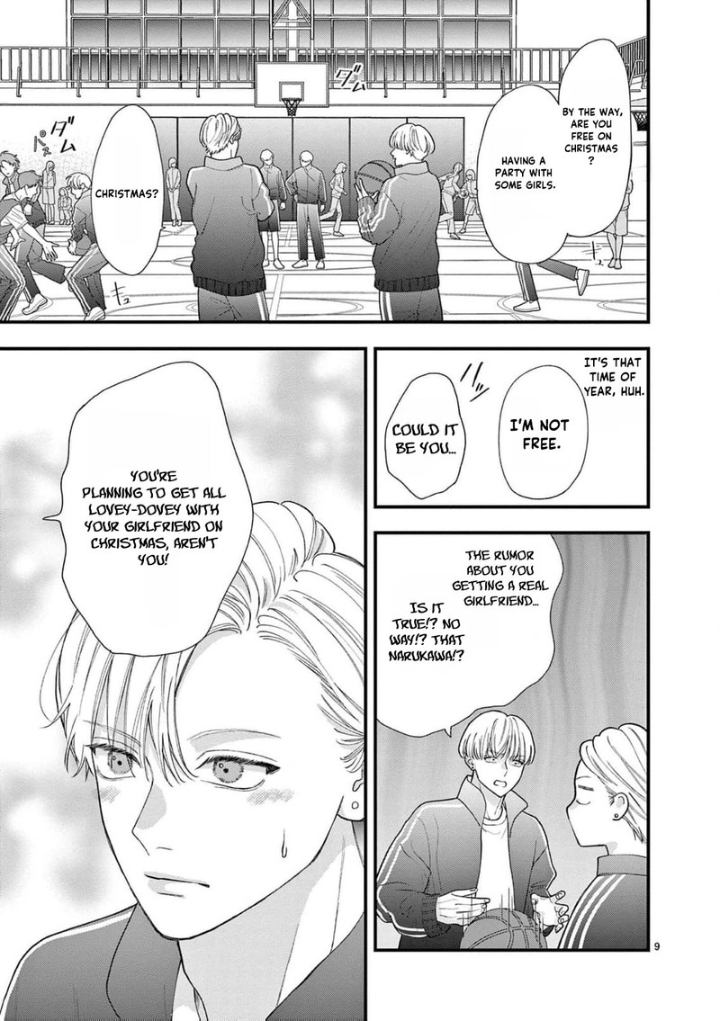 Narukawa Kun Wa Nakasaretakunai 16 10