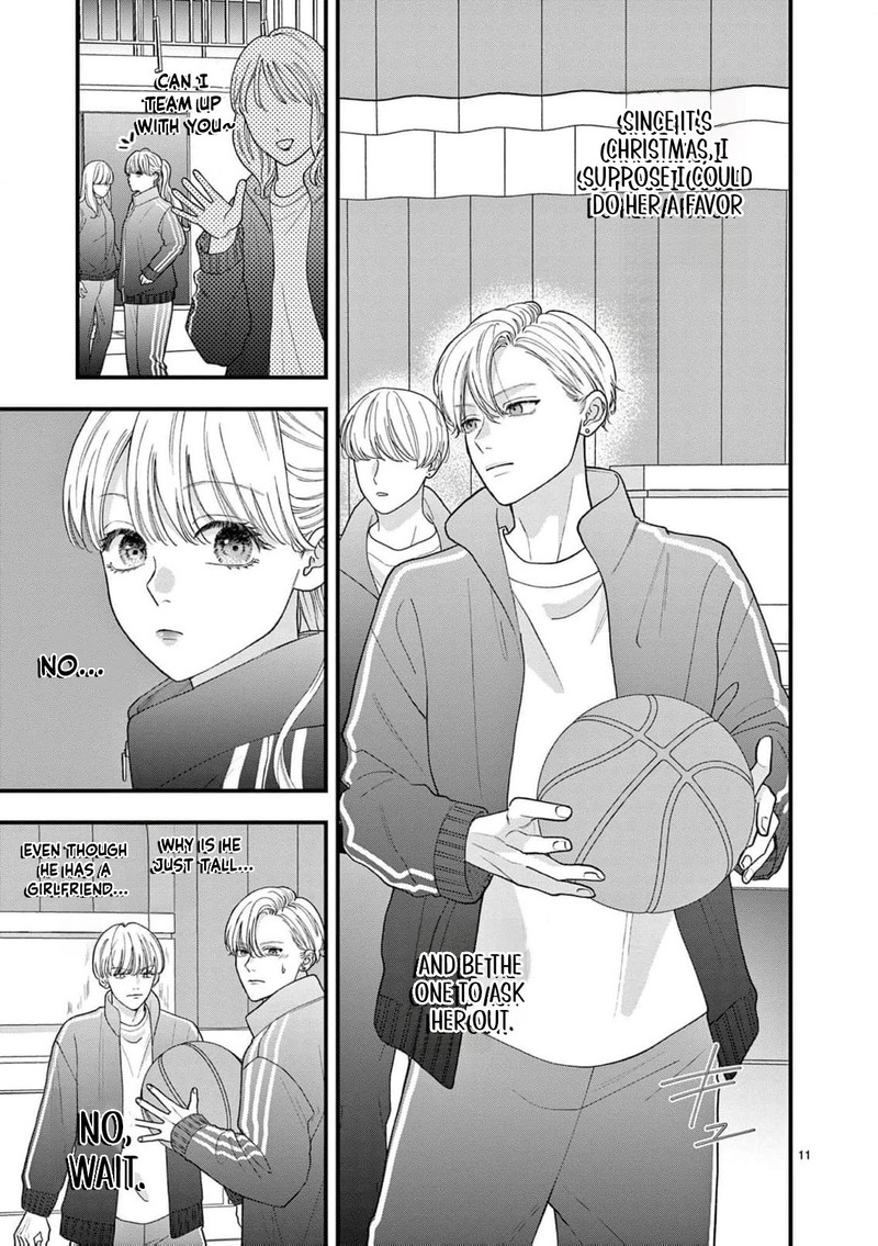 Narukawa Kun Wa Nakasaretakunai 16 12