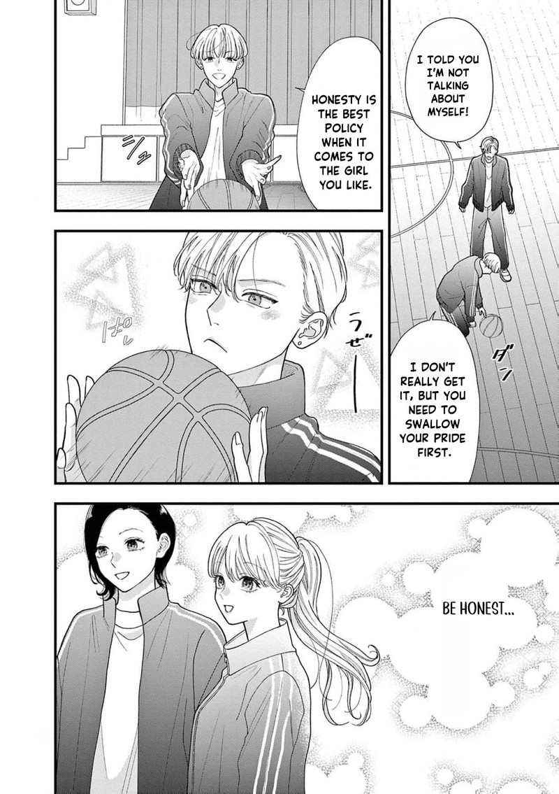 Narukawa Kun Wa Nakasaretakunai 16 15