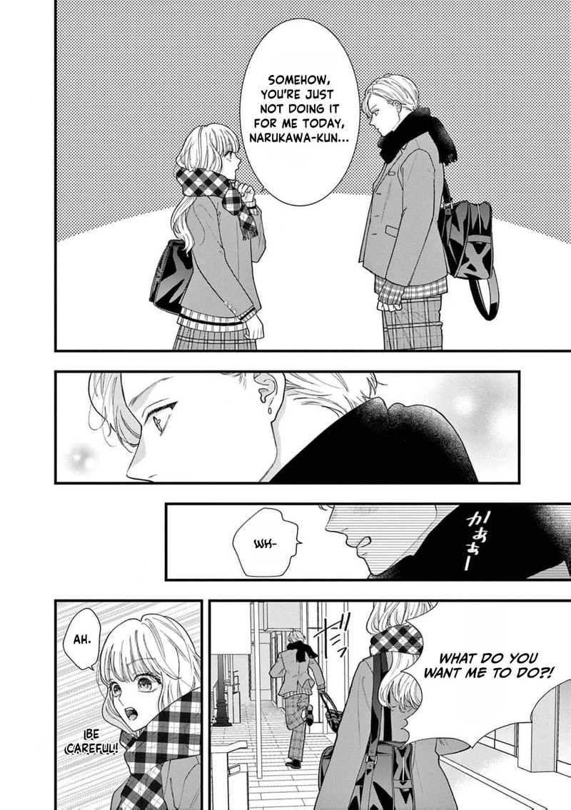 Narukawa Kun Wa Nakasaretakunai 16 23