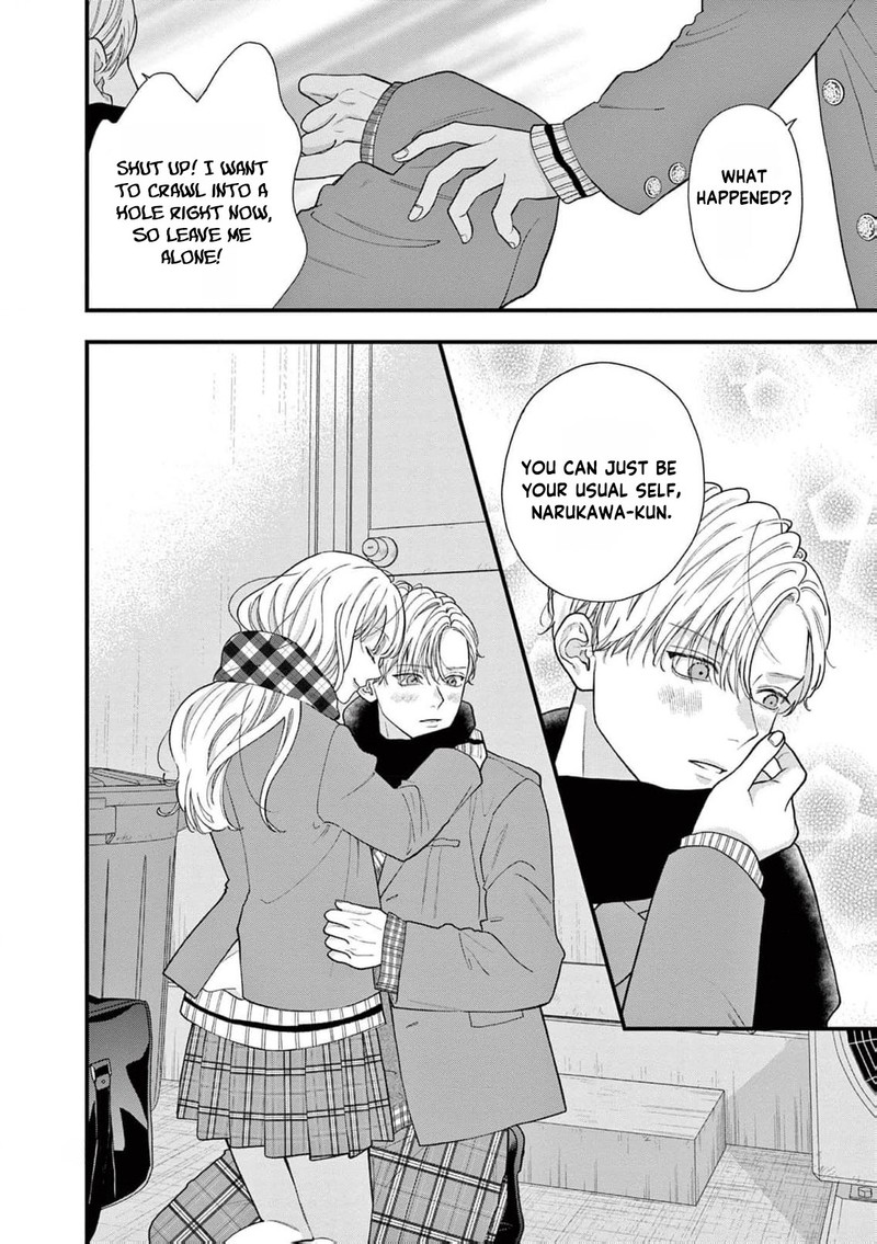 Narukawa Kun Wa Nakasaretakunai 16 25