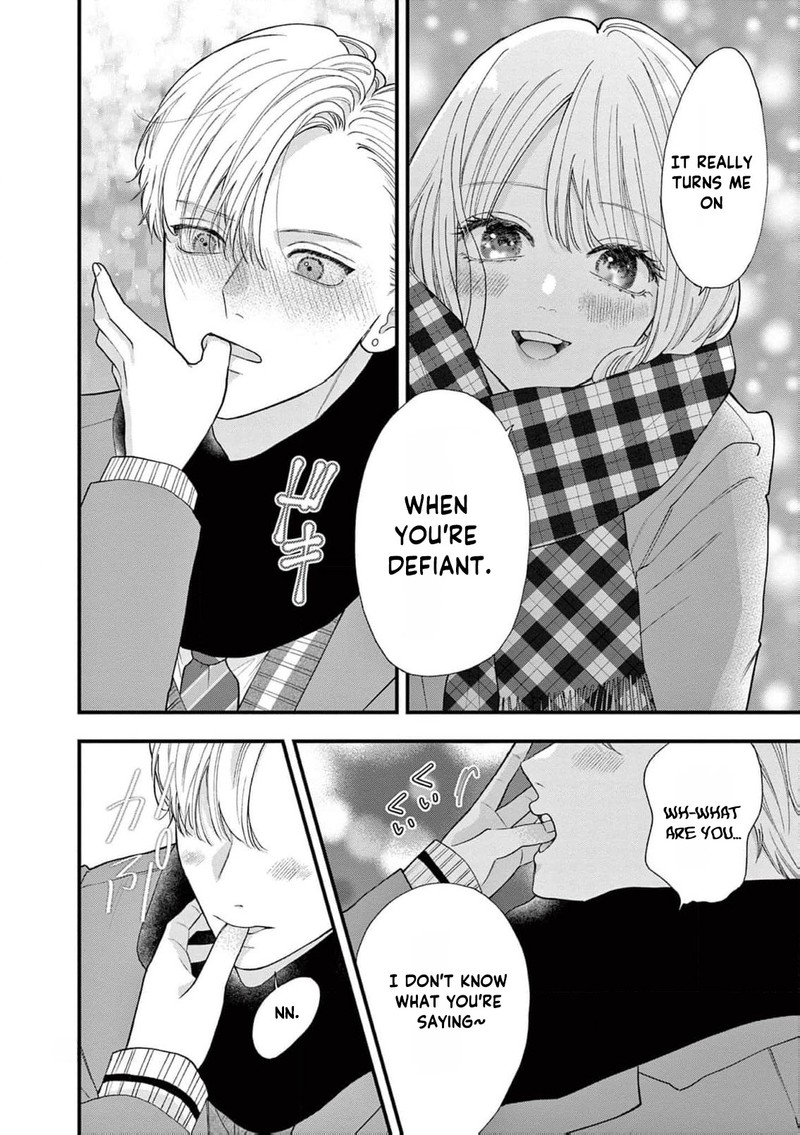 Narukawa Kun Wa Nakasaretakunai 16 27