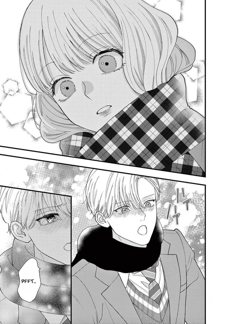 Narukawa Kun Wa Nakasaretakunai 16 32