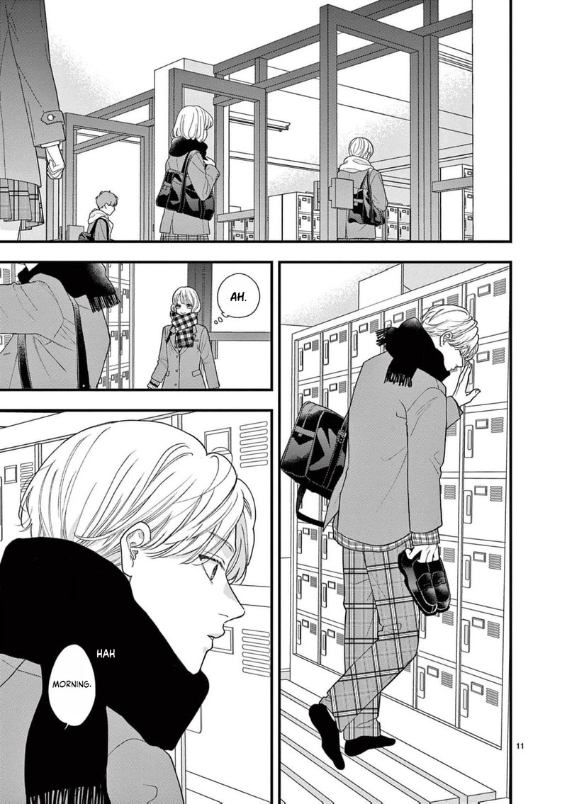 Narukawa Kun Wa Nakasaretakunai 17 12