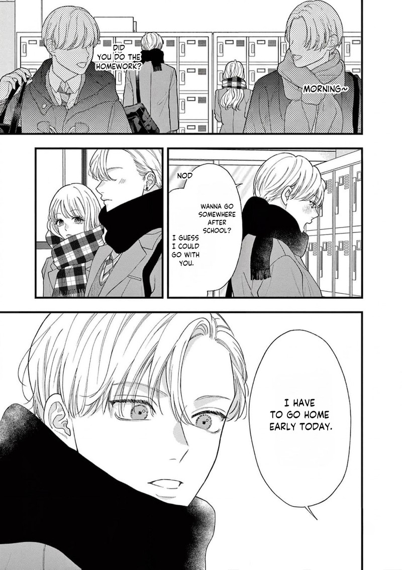 Narukawa Kun Wa Nakasaretakunai 17 14