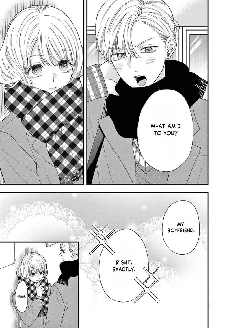 Narukawa Kun Wa Nakasaretakunai 17 16