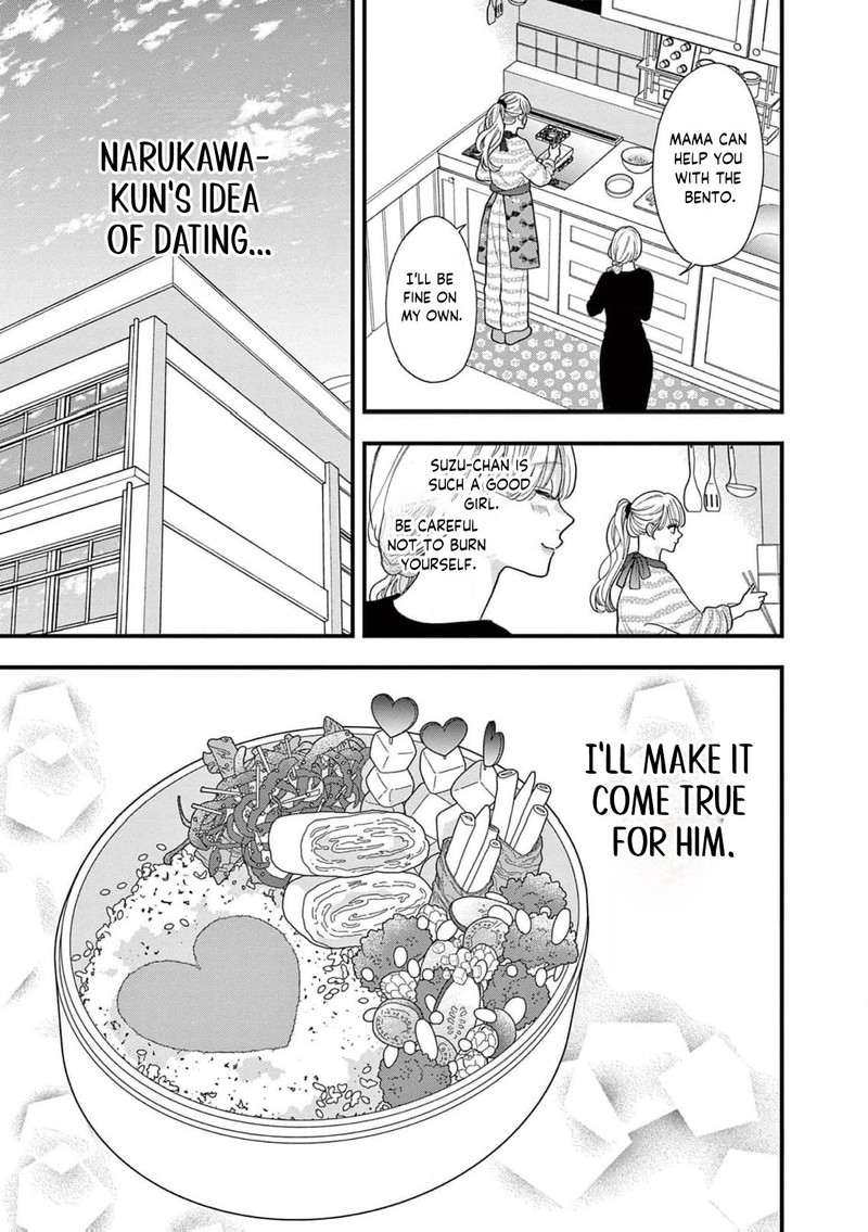Narukawa Kun Wa Nakasaretakunai 17 22