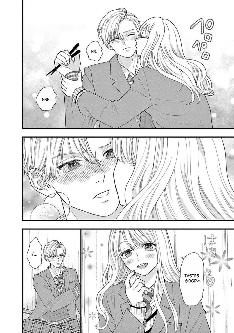 Narukawa Kun Wa Nakasaretakunai 17 25