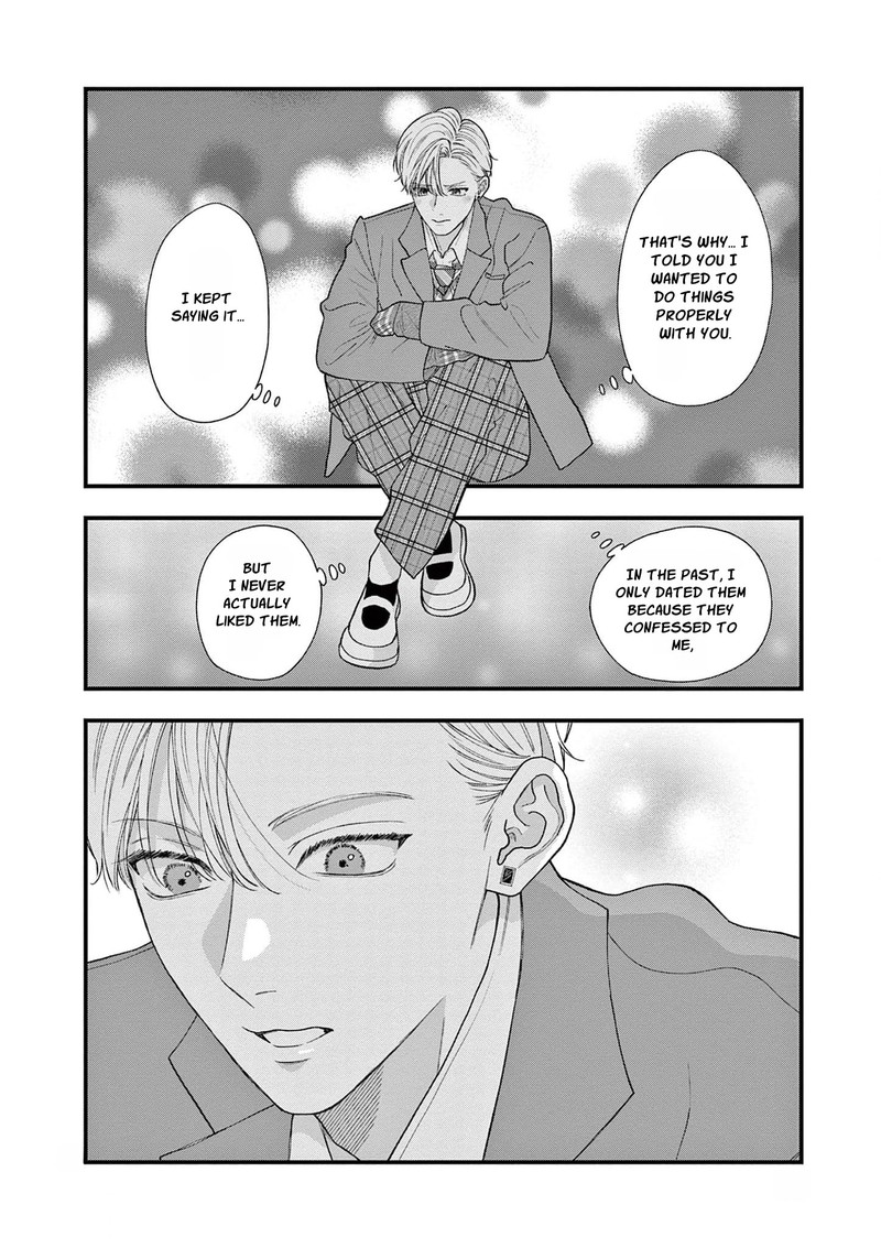 Narukawa Kun Wa Nakasaretakunai 17 27