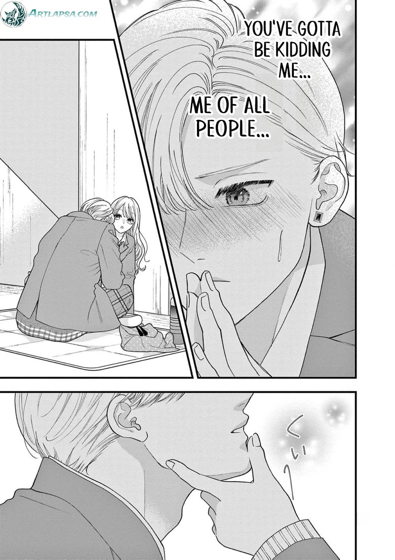 Narukawa Kun Wa Nakasaretakunai 17 30
