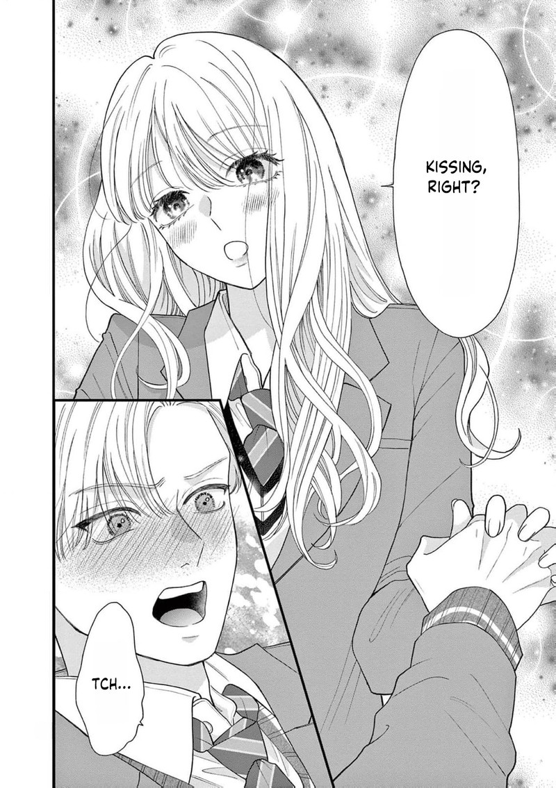 Narukawa Kun Wa Nakasaretakunai 17 33