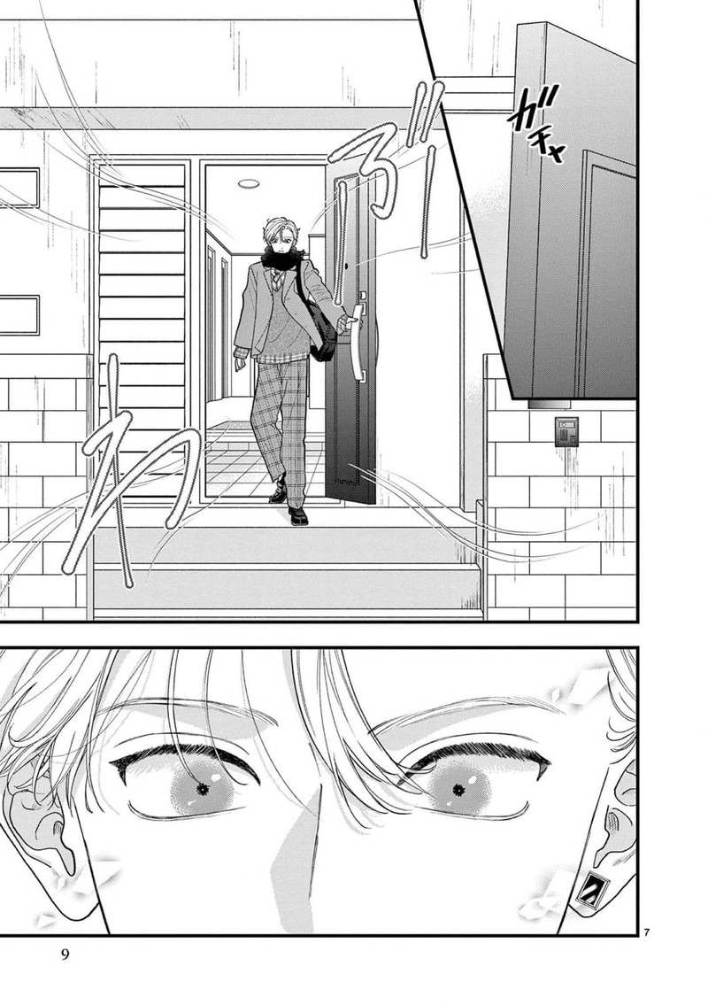 Narukawa Kun Wa Nakasaretakunai 17 8