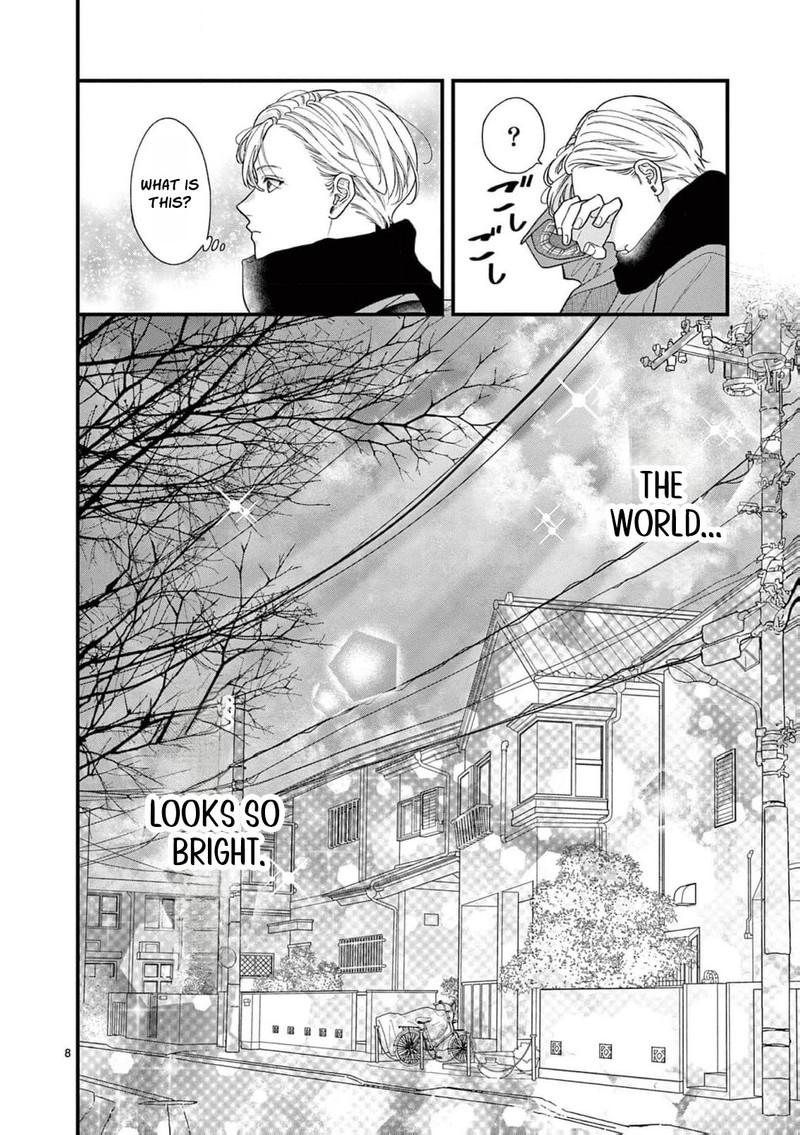Narukawa Kun Wa Nakasaretakunai 17 9