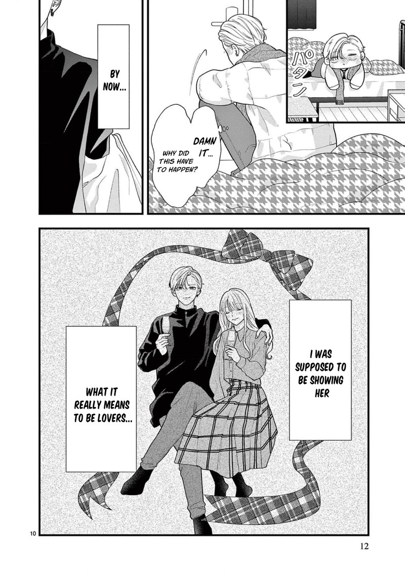 Narukawa Kun Wa Nakasaretakunai 18 11
