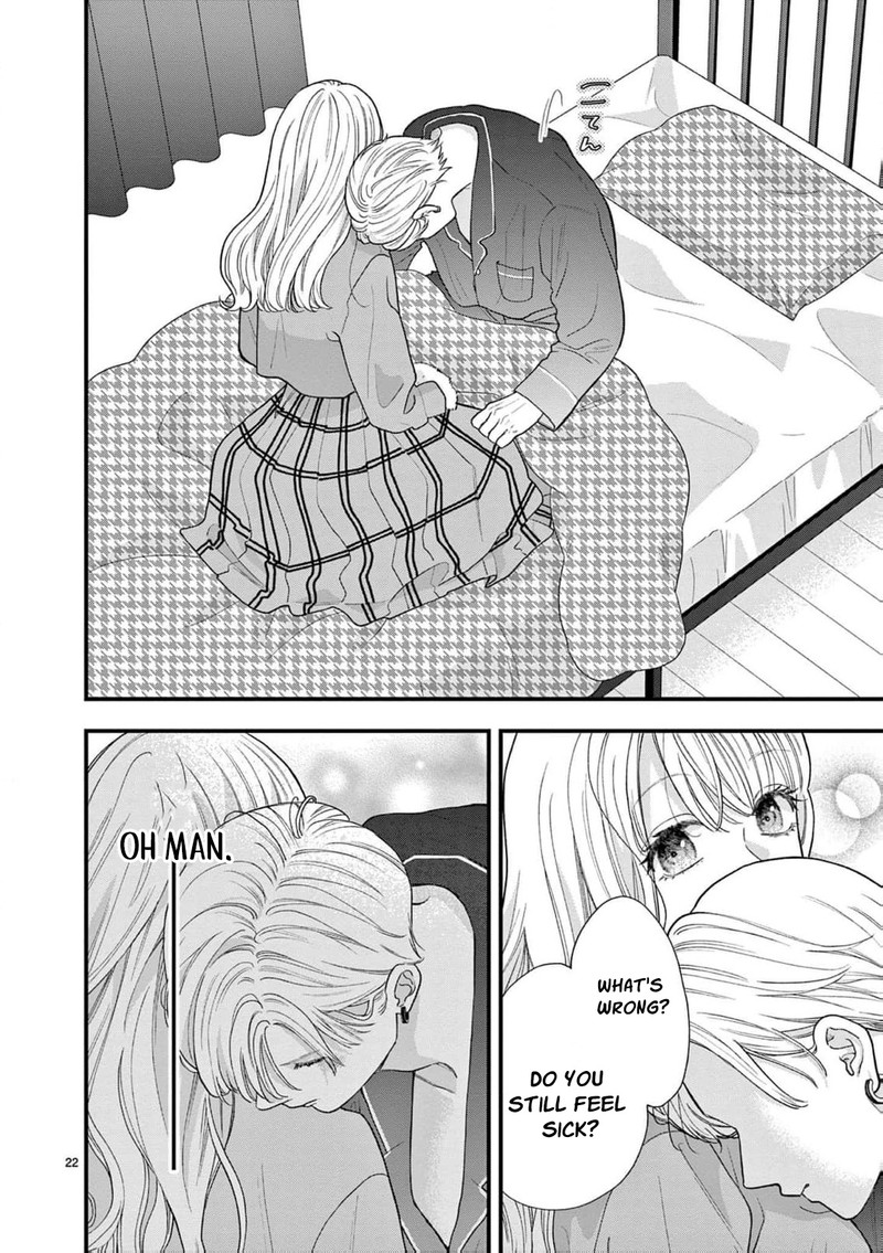 Narukawa Kun Wa Nakasaretakunai 18 23