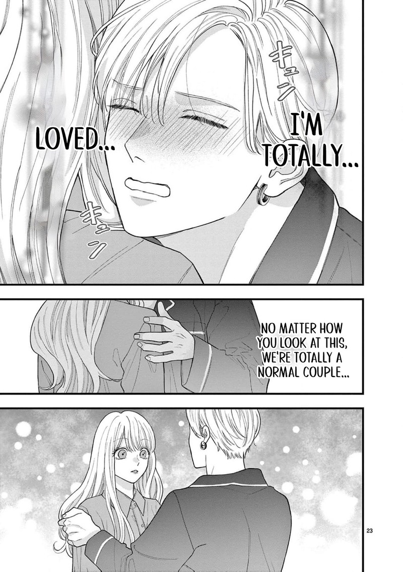 Narukawa Kun Wa Nakasaretakunai 18 24