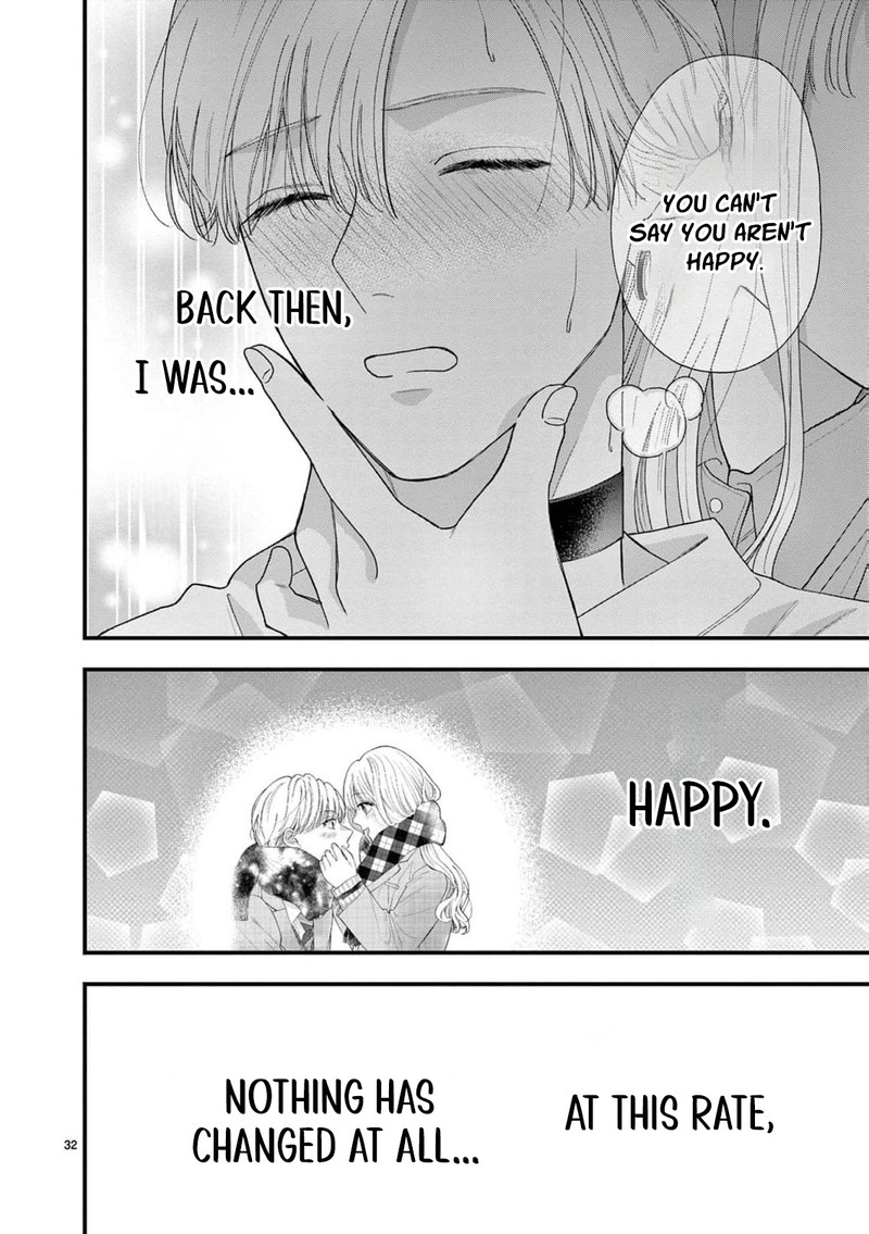 Narukawa Kun Wa Nakasaretakunai 18 33