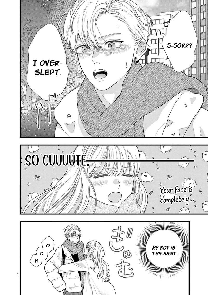 Narukawa Kun Wa Nakasaretakunai 18 5
