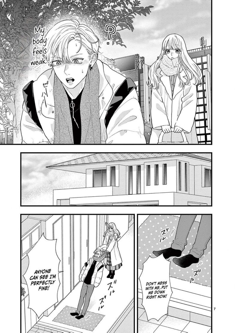 Narukawa Kun Wa Nakasaretakunai 18 8