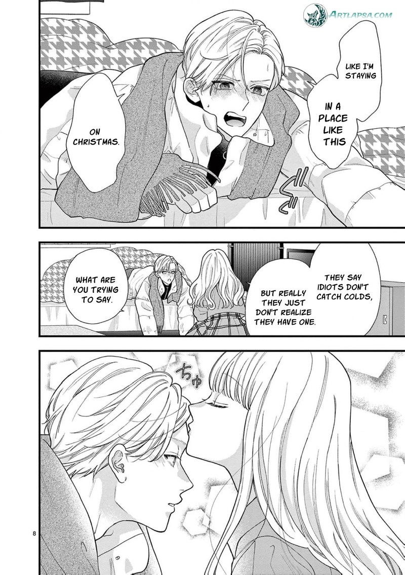 Narukawa Kun Wa Nakasaretakunai 18 9