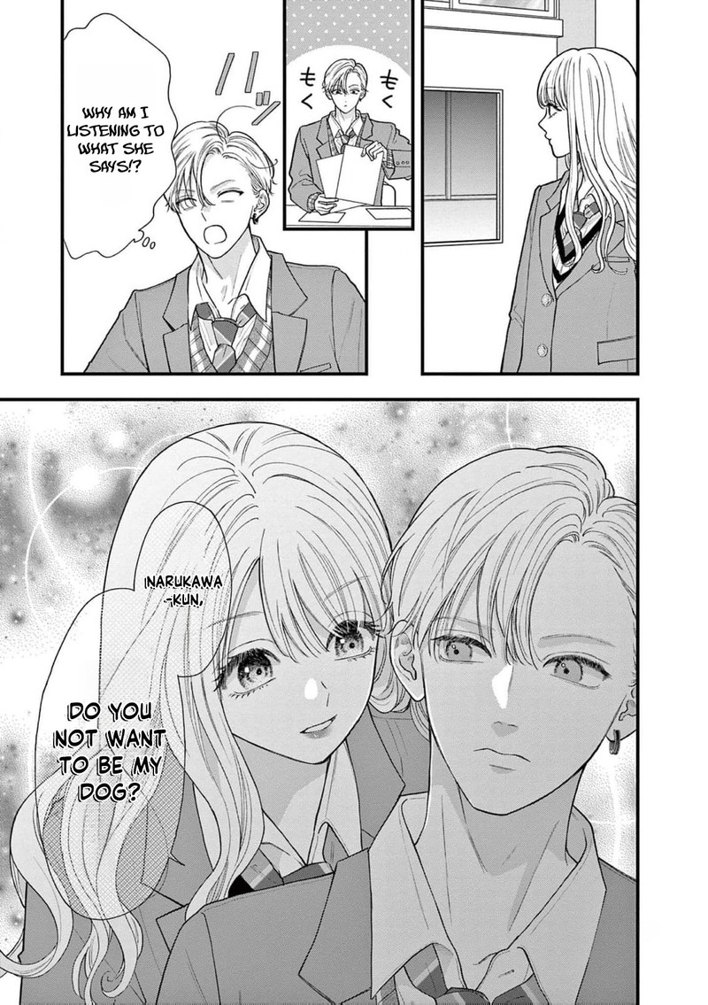 Narukawa Kun Wa Nakasaretakunai 19 12